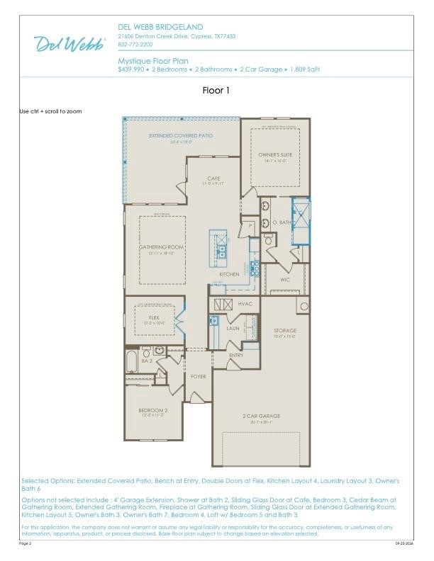 21523 Trophy Club Park Drive Property Photo 3