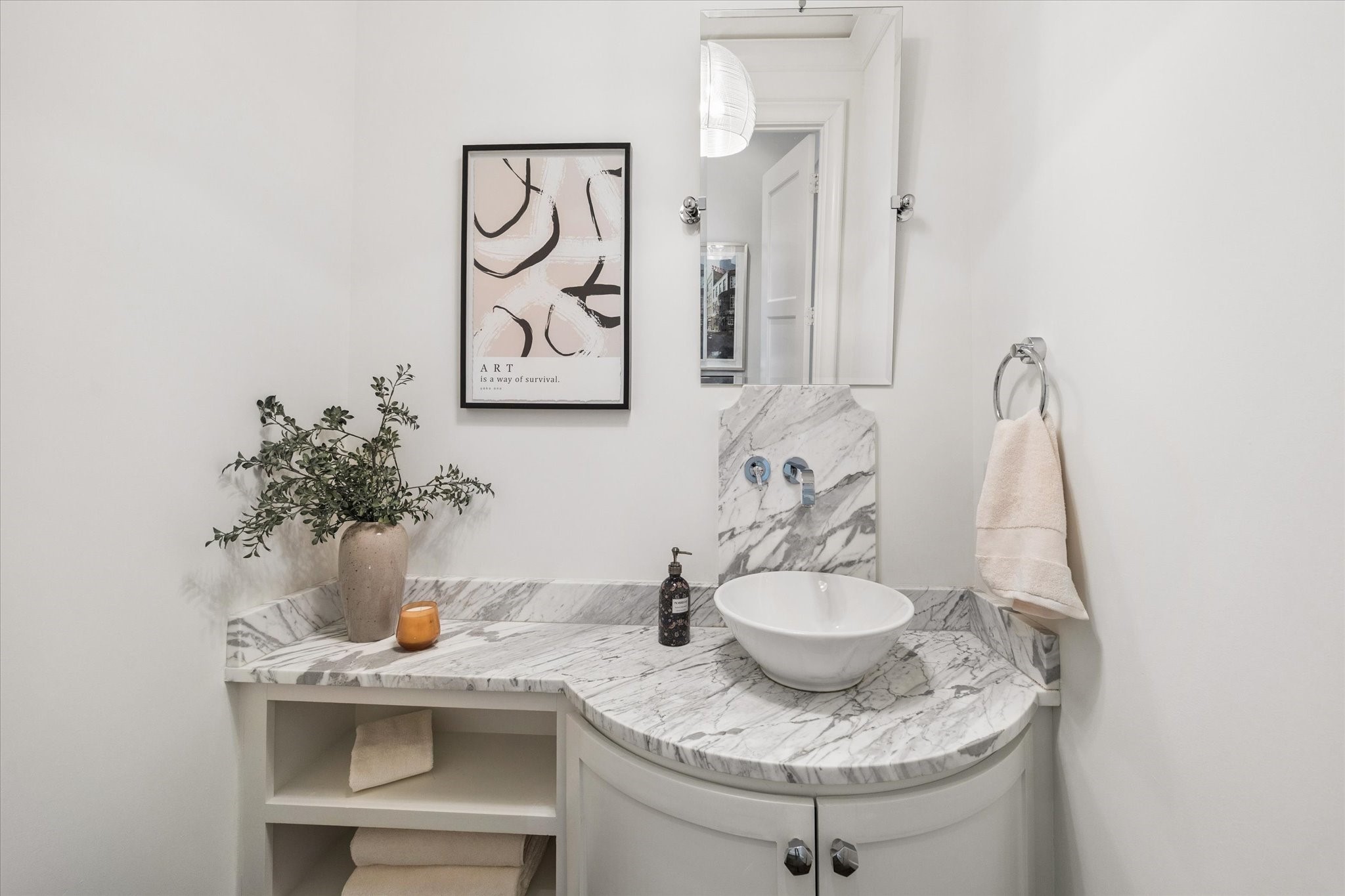 1647 Vassar Street Property Photo 22