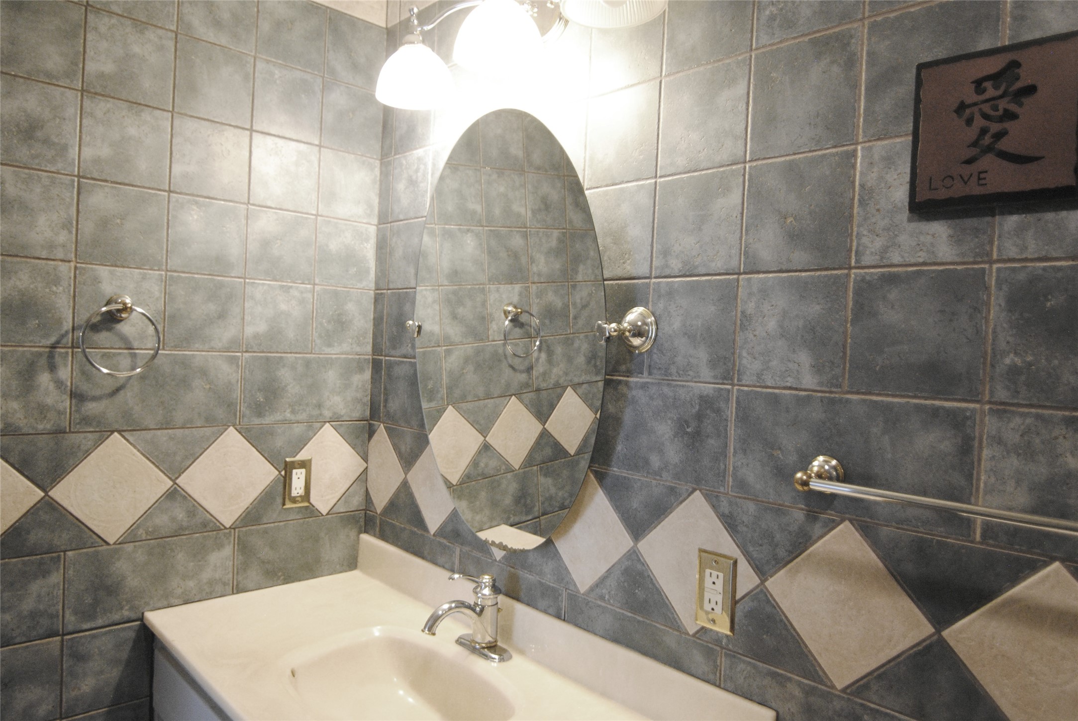 8427 Hearth Drive 36 Property Photo 9