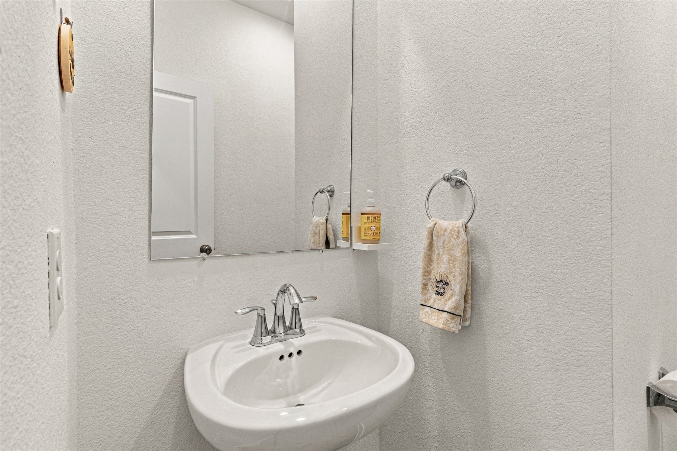 2203 Toyhill Falls Lane Property Photo 23