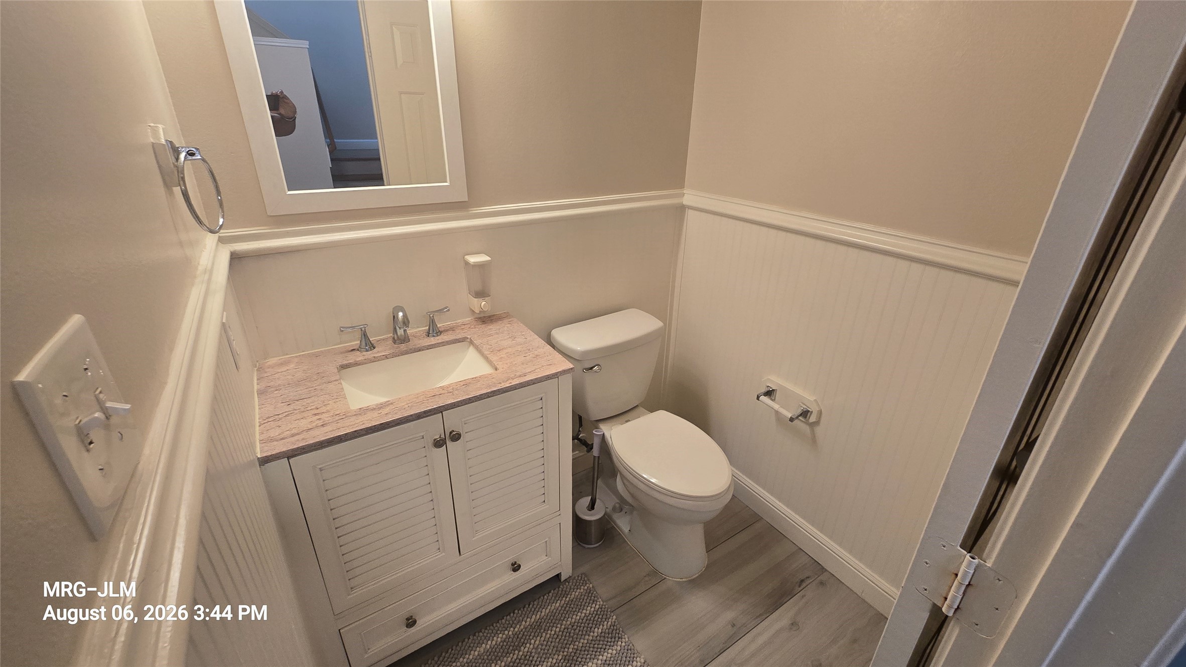 7239 Foxbrook Drive Property Photo 23