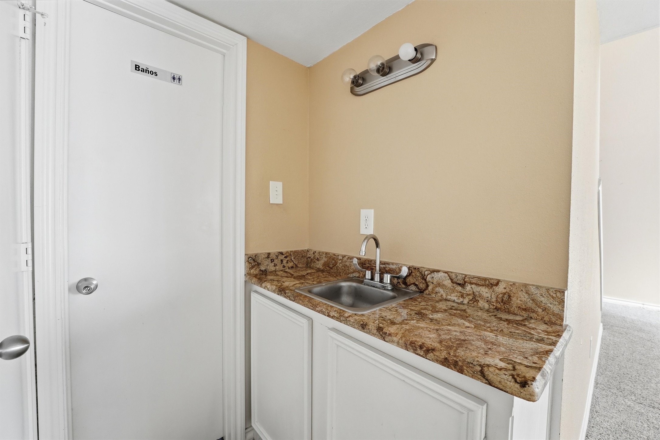 12251 W Village Drive B Property Photo 9