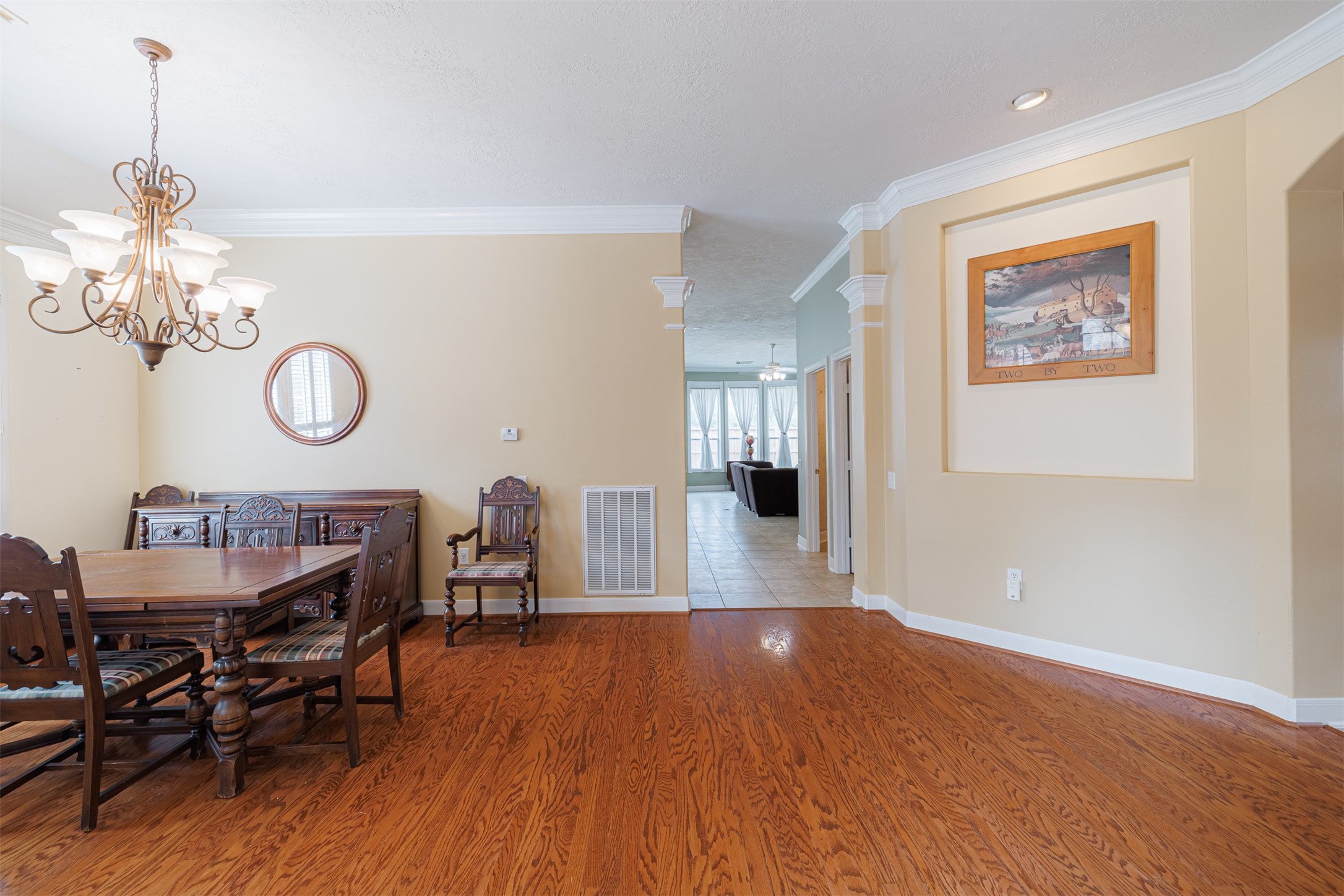 5018 Shining Creek Court Property Photo 4