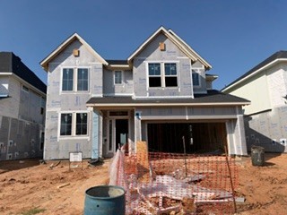 5410 Gless Park Drive Property Photo 1