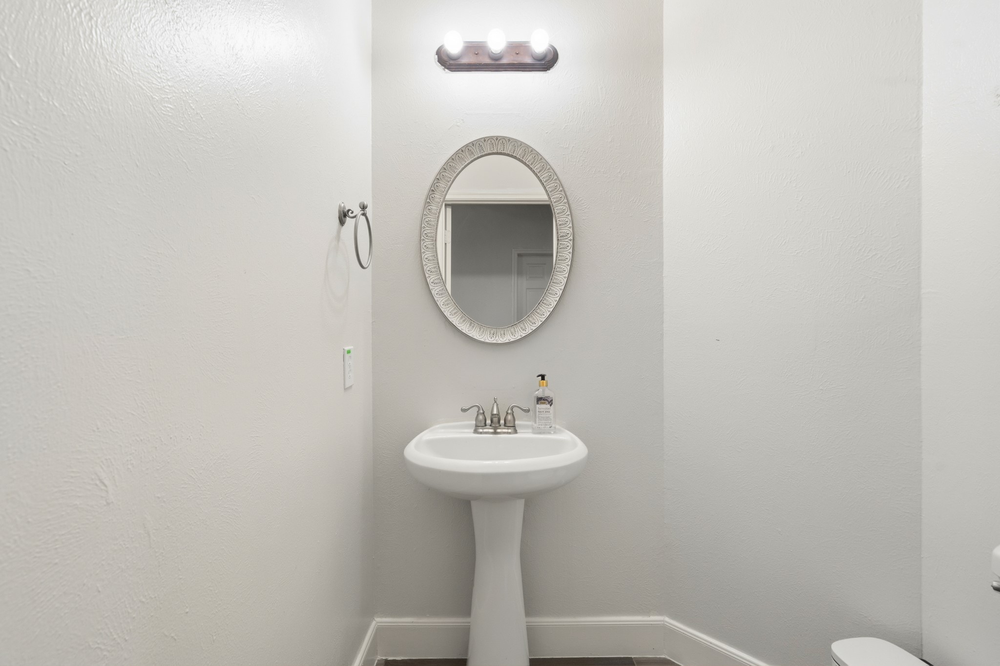 15238 Olmstead Park Drive Property Photo 21