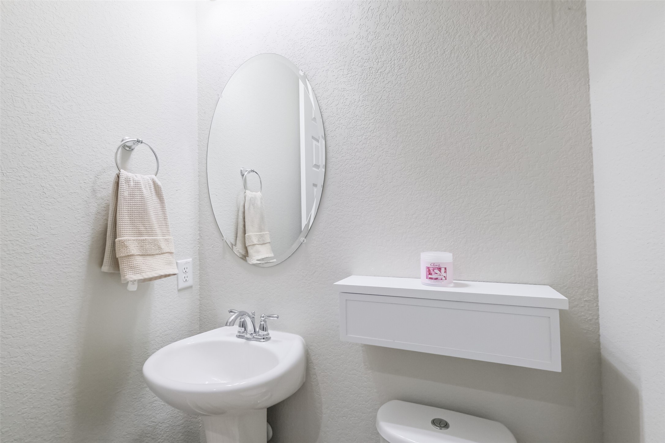3125 Cloud Forest Lane Property Photo 25