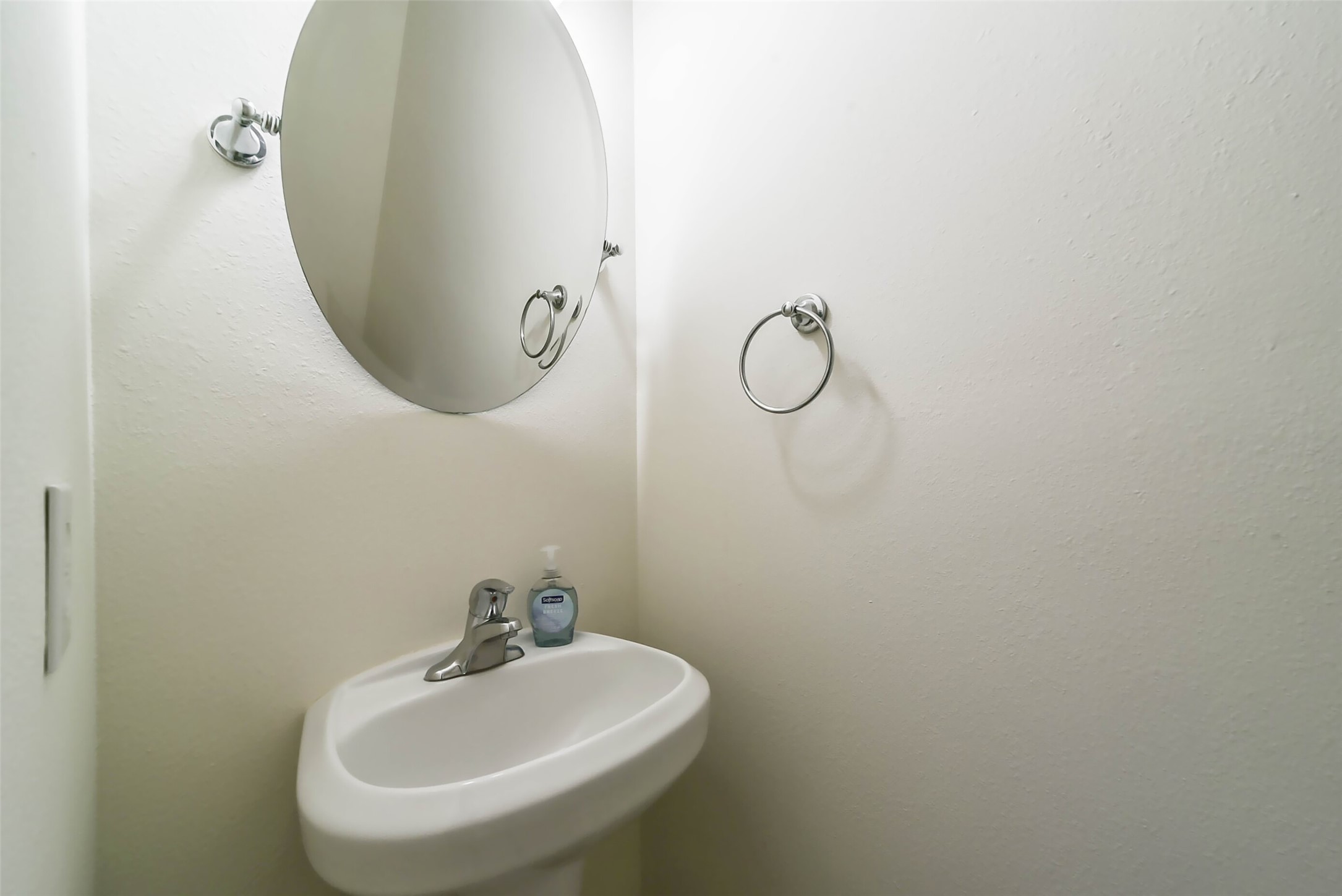 246 W Stedhill Loop Property Photo 14