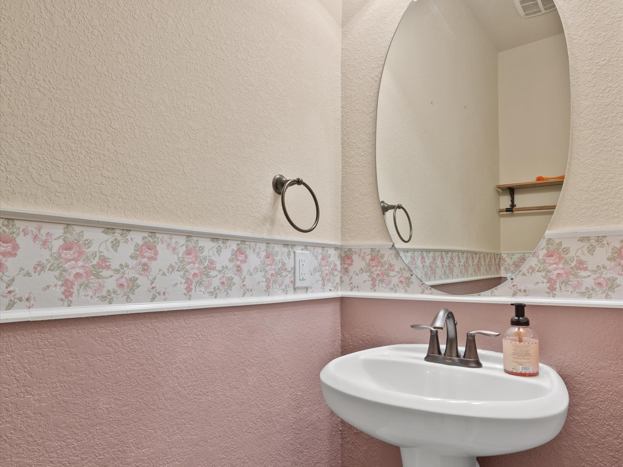 23468 Aiken Woods Drive Property Photo 11