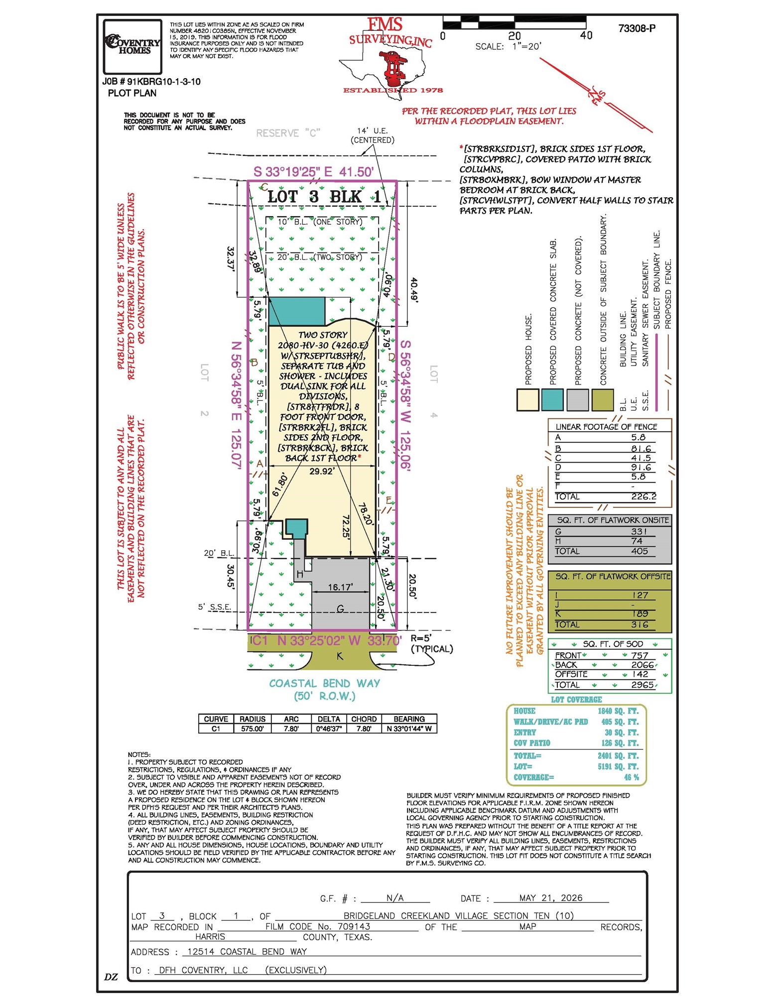 12514 Coastal Bend Way Property Photo 5