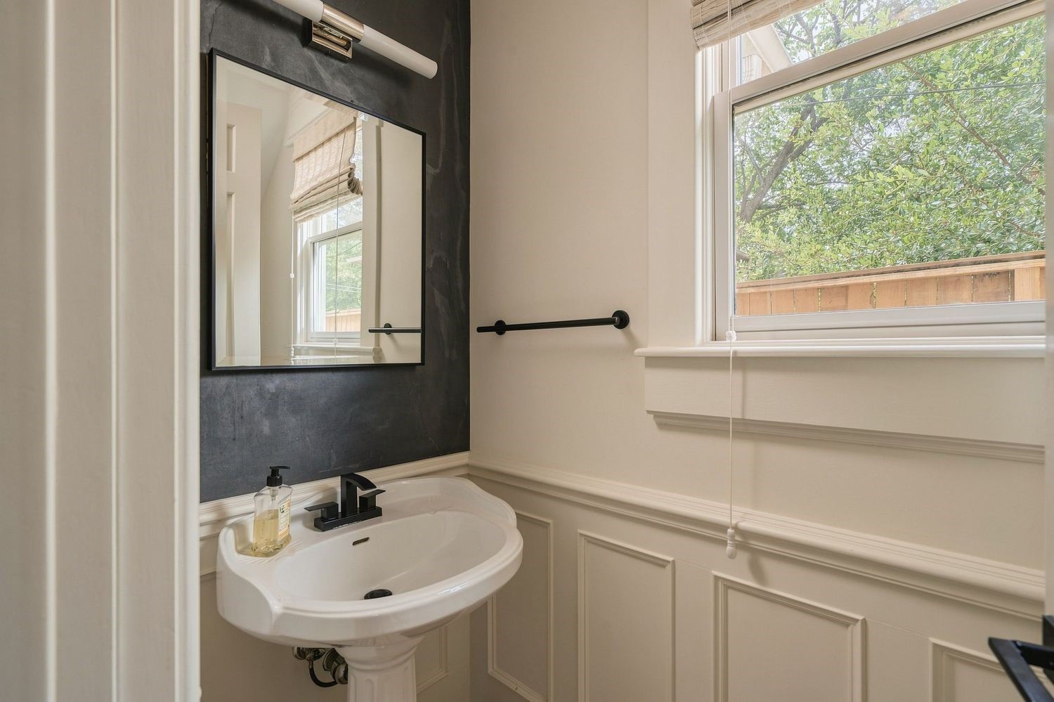 1441 Waverly Street Property Photo 21