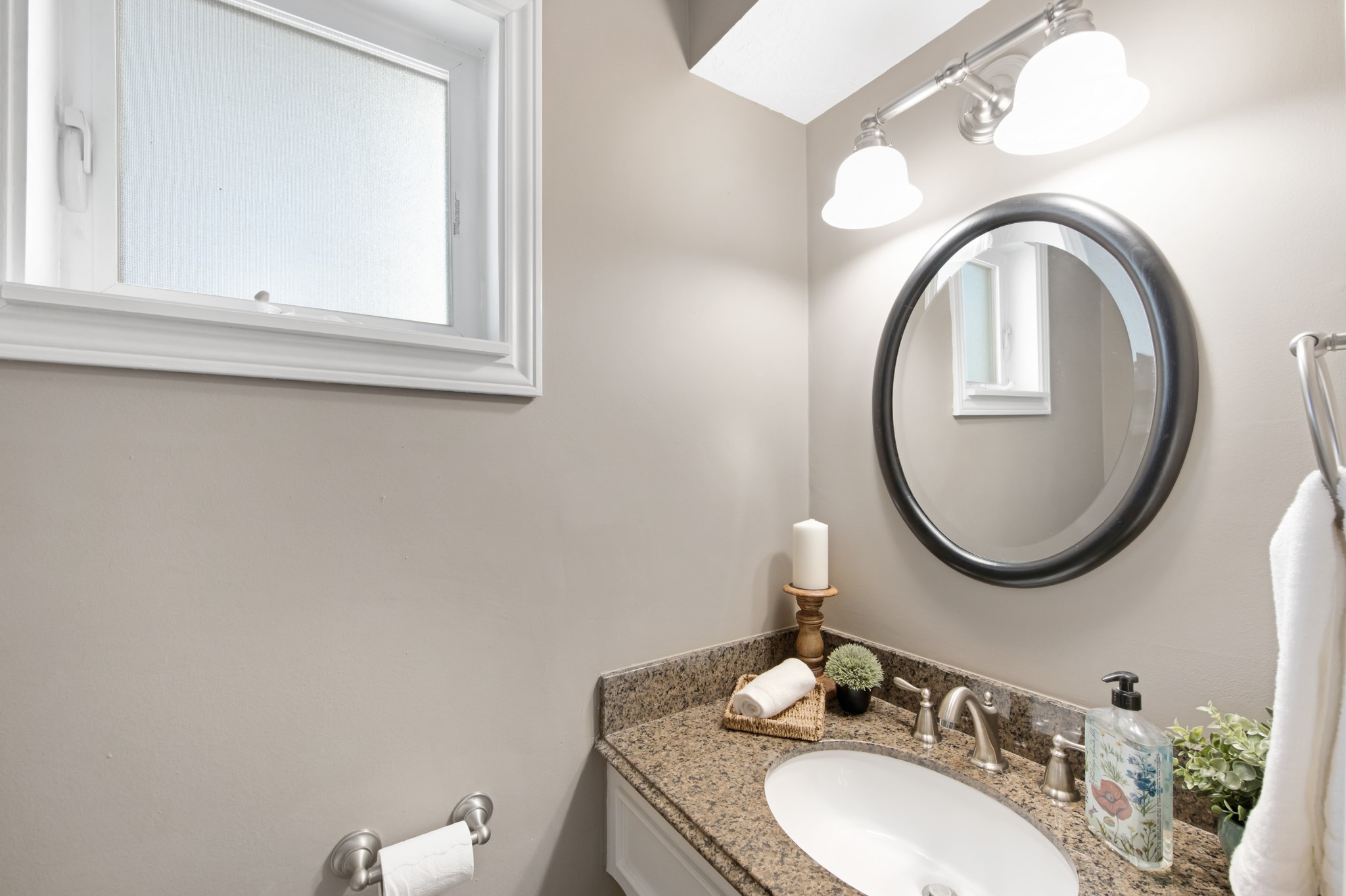 12519 Ravensway Drive Property Photo 22