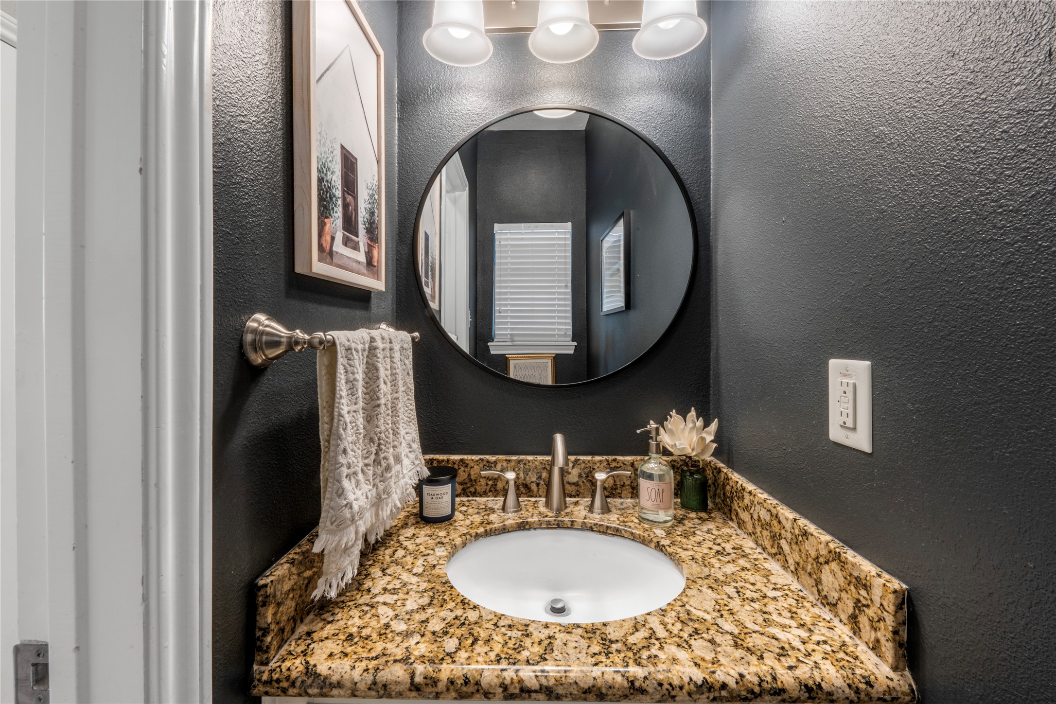 1627 Lofty Maple Trail Property Photo 17