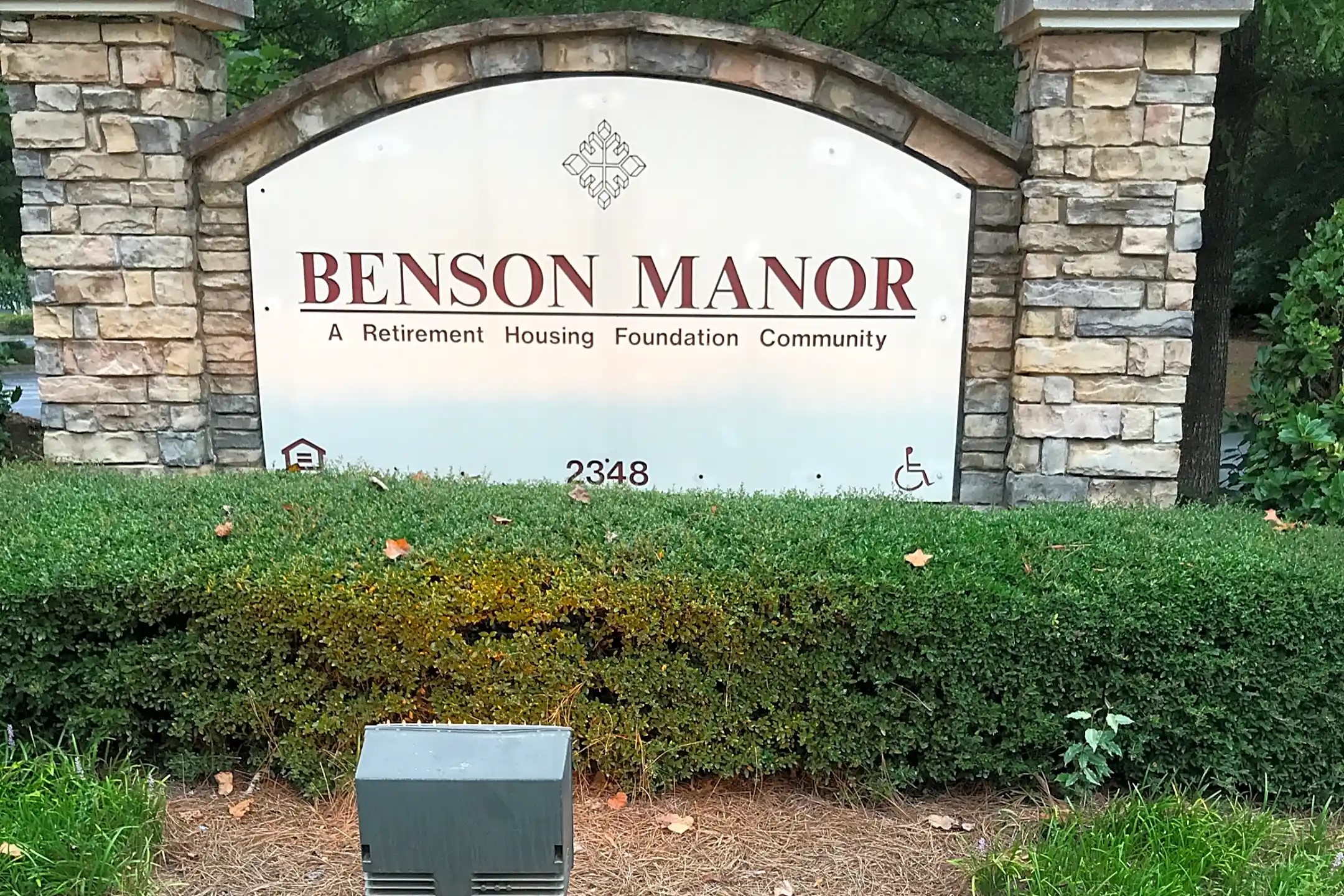 2348 Benson Poole Rd Property Photo 6