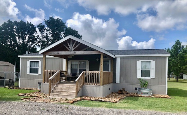 10932 Blackland Road Property Photo 1