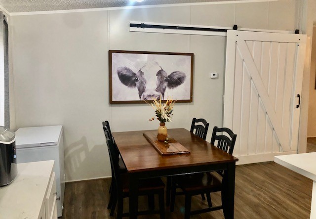 10932 Blackland Road Property Photo 10