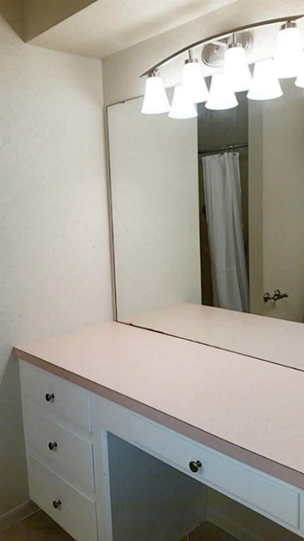 240 N Forest Drive Property Photo 28