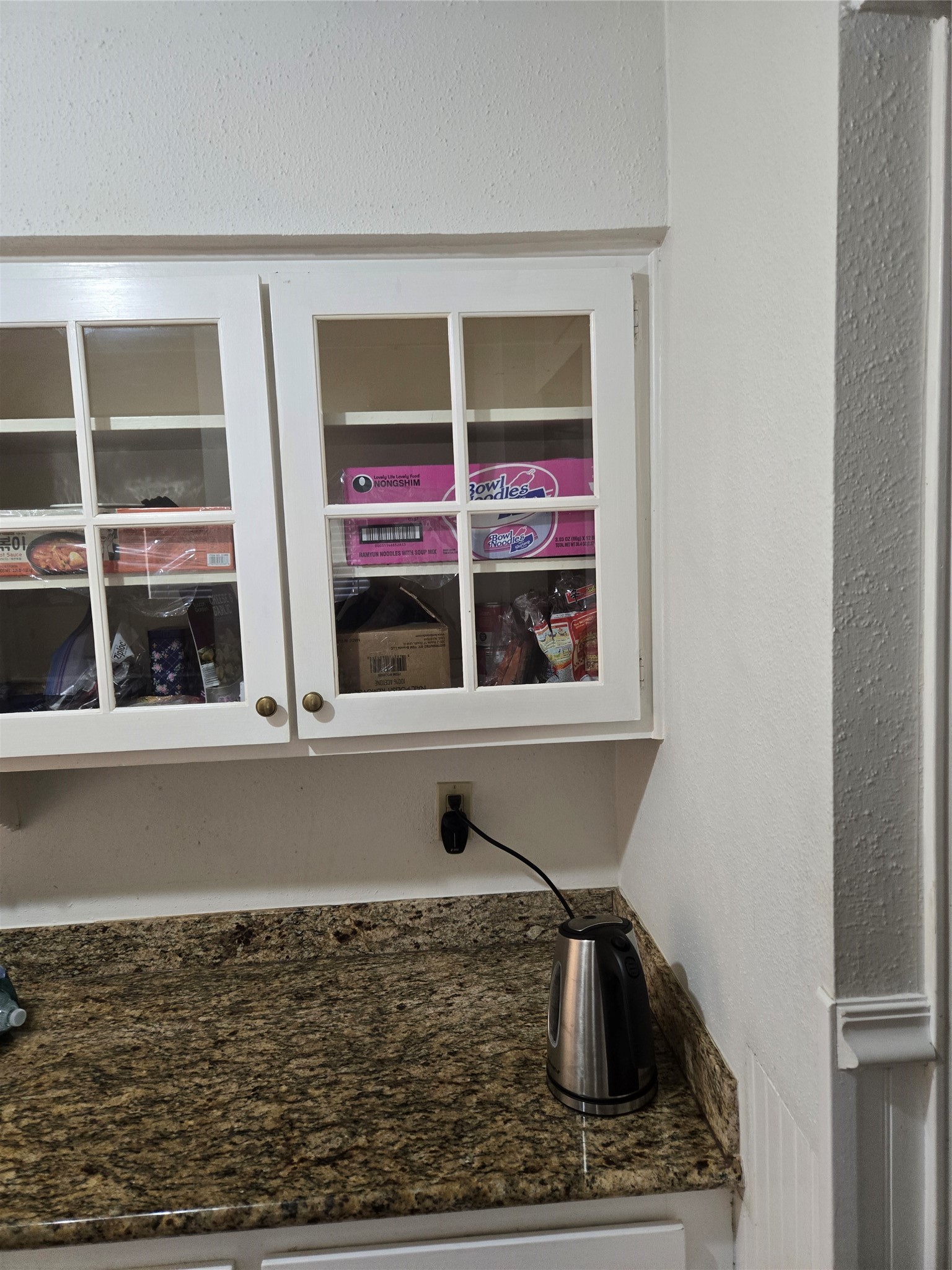 5550 N Braeswood Boulevard 12 Property Photo 1