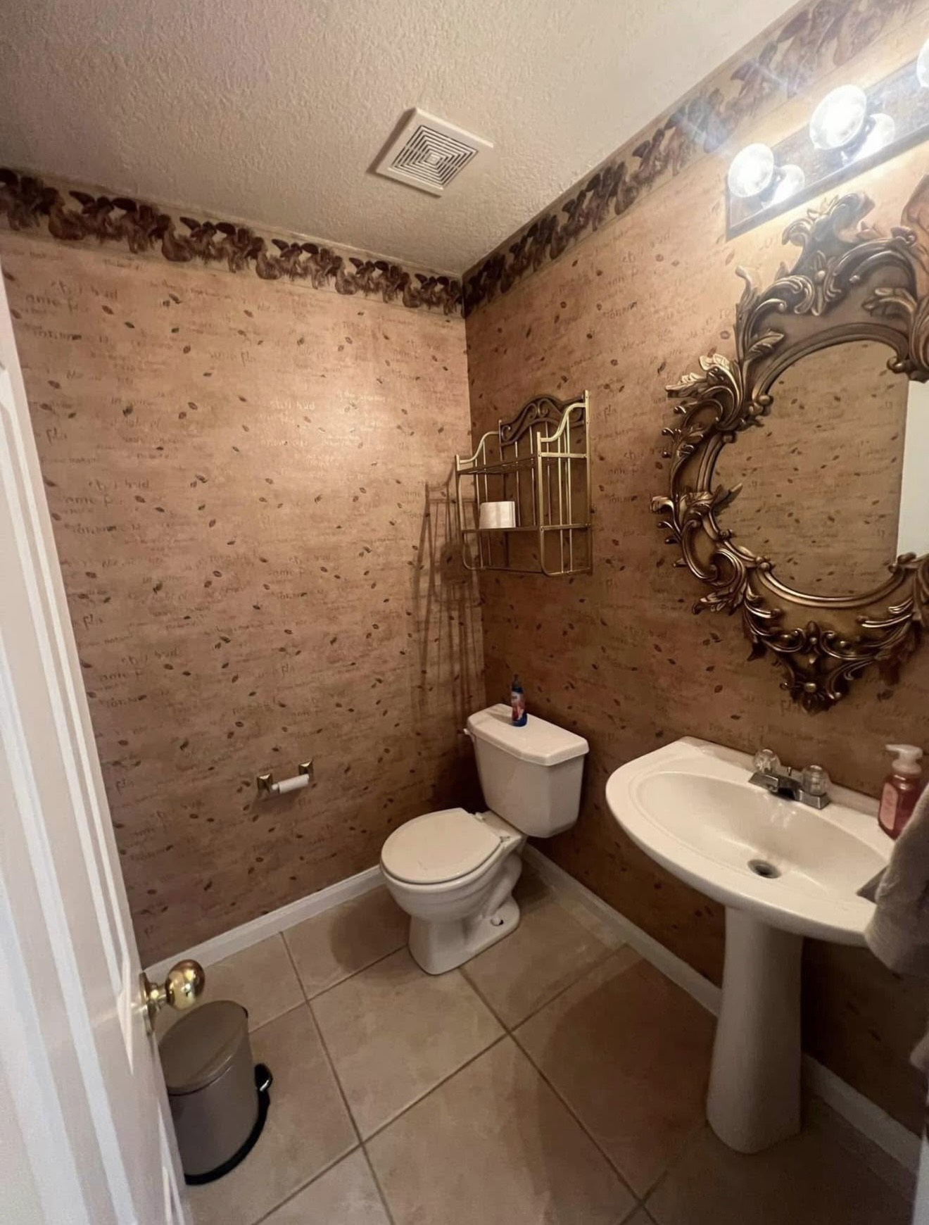 3618 Windhill Lane Property Photo 7