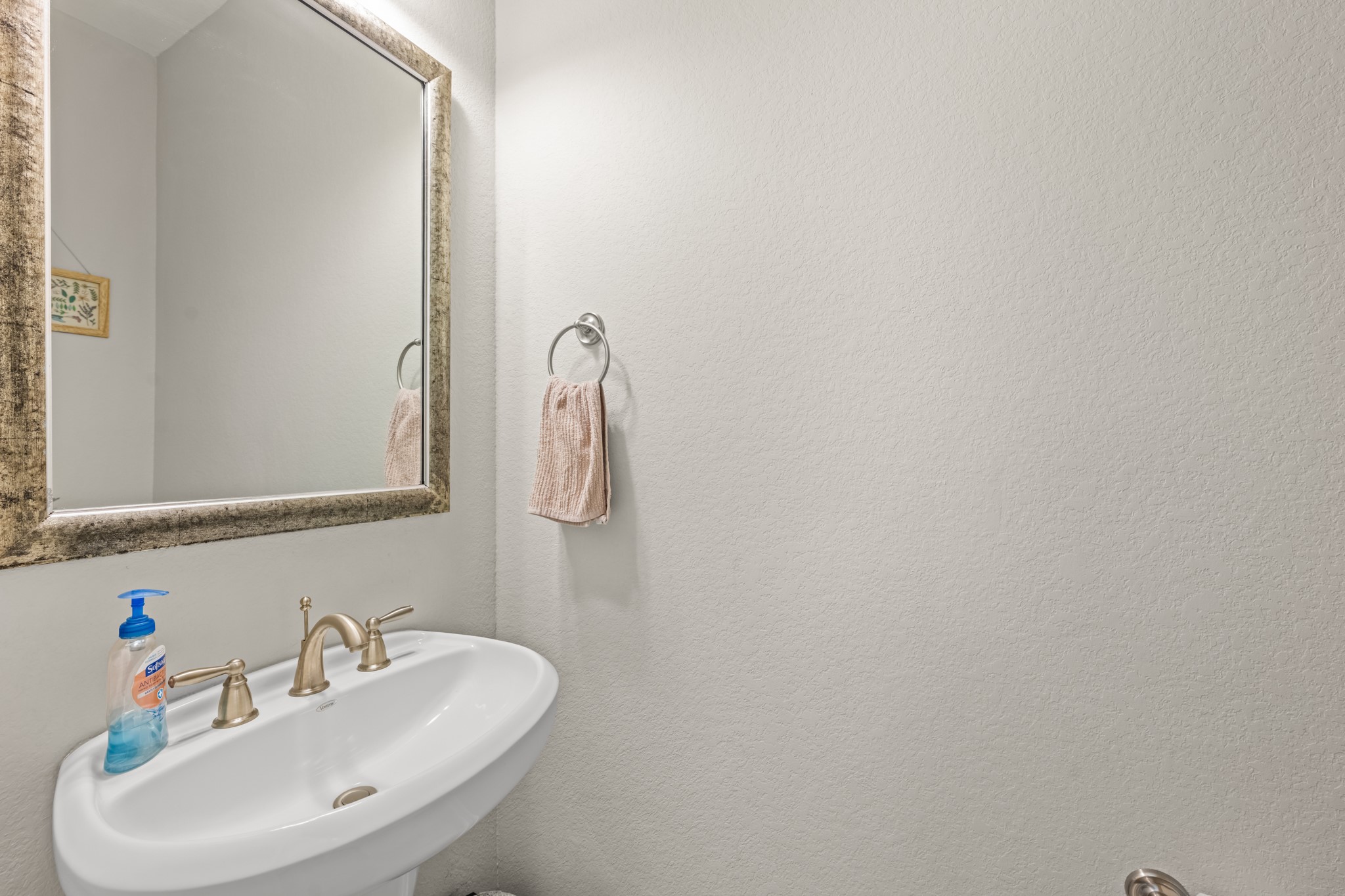 20618 Barchan Point Way Property Photo 23