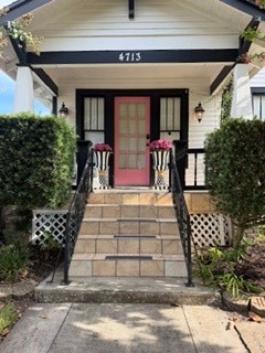 4713 Avenue R Property Photo 3