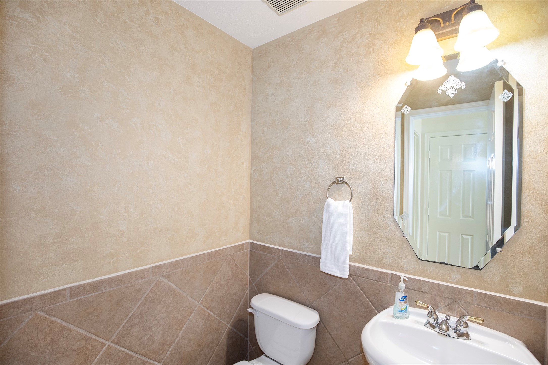 3612 Fir Hollow Way Property Photo 23