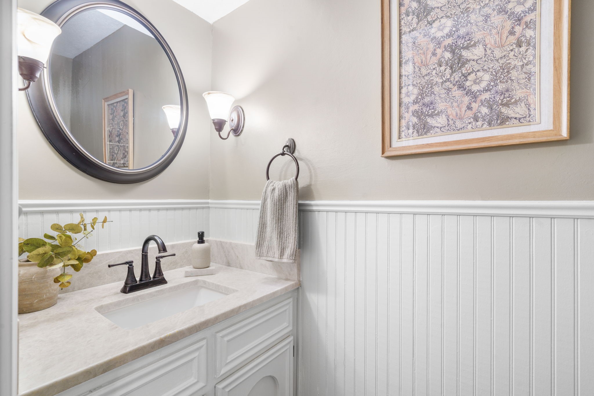 6111 Hickorycrest Drive Property Photo 33