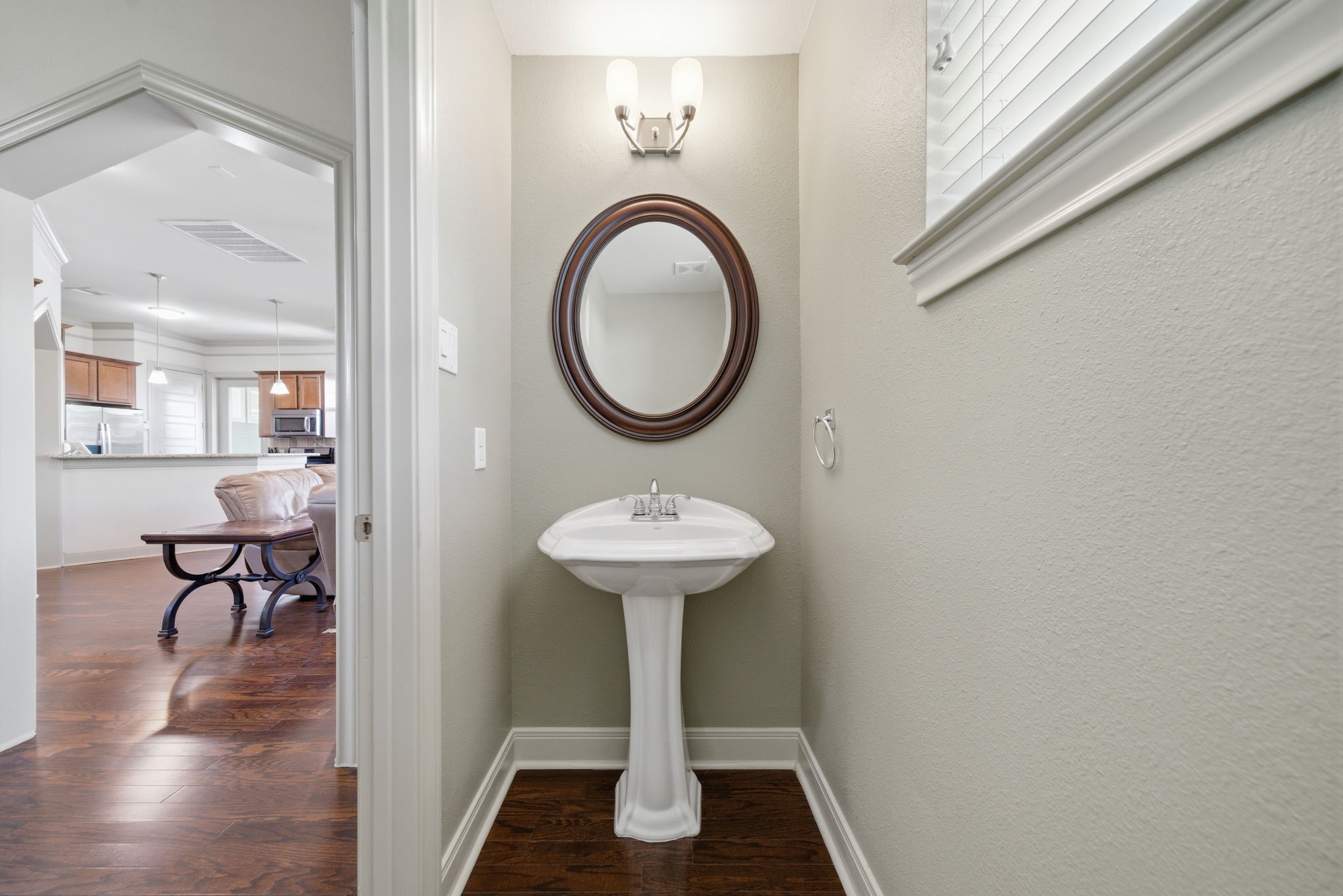 1838 Woodbend Village Court Property Photo 7