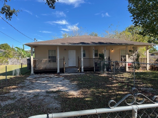 4721 9th Street A Property Photo 15