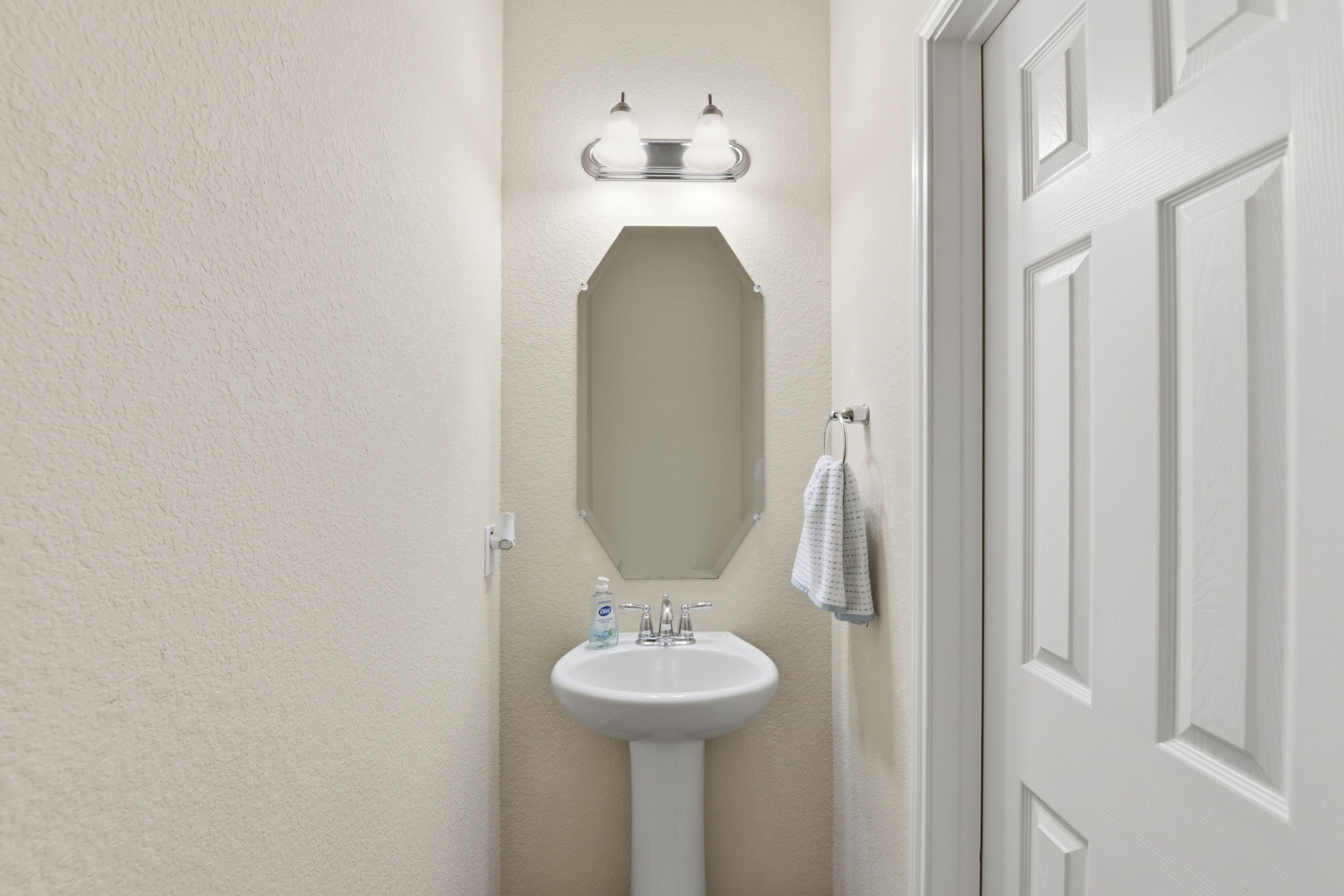 3301 Remington Rise Lane Property Photo 9