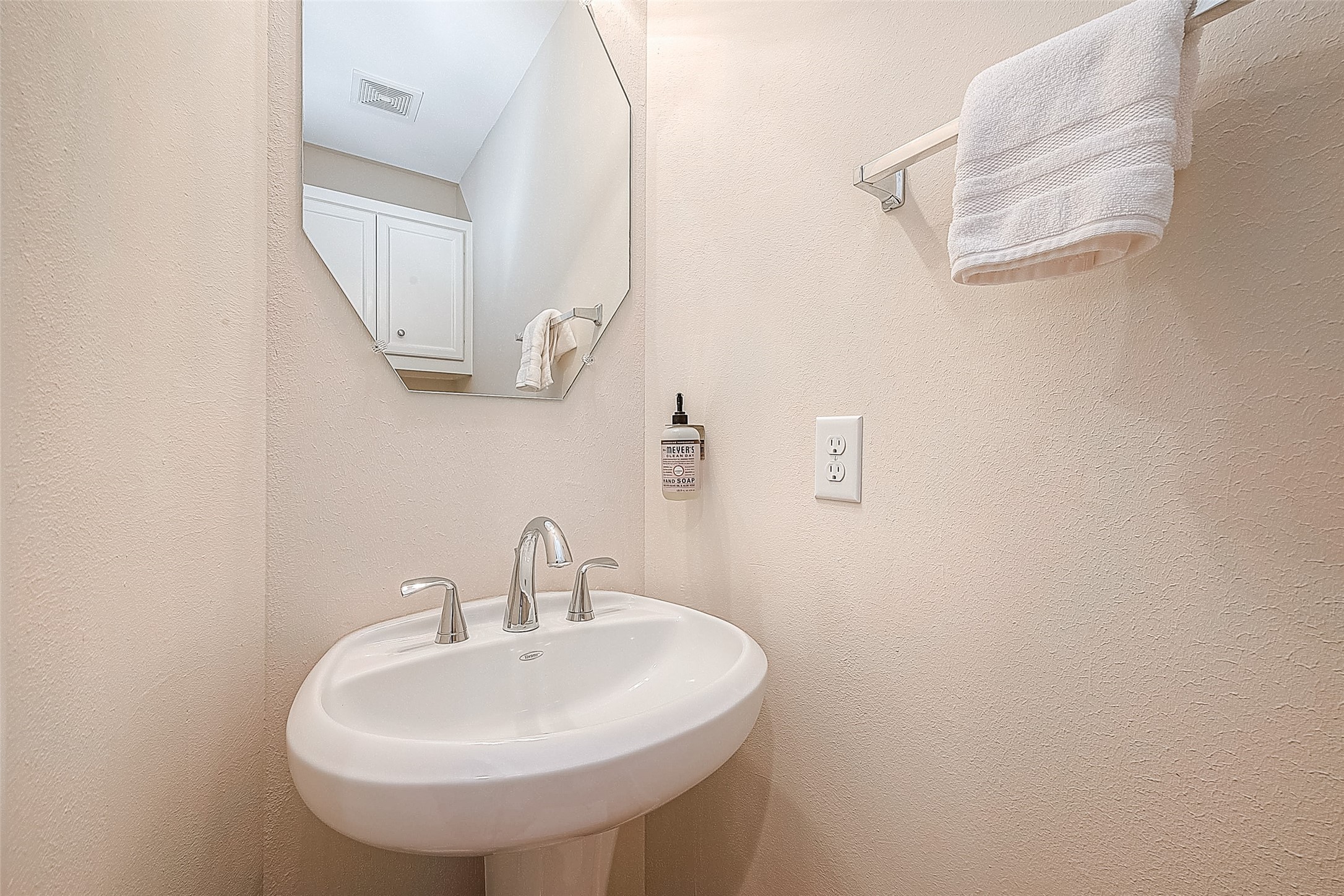 3733 Main Poplar Drive Property Photo 13