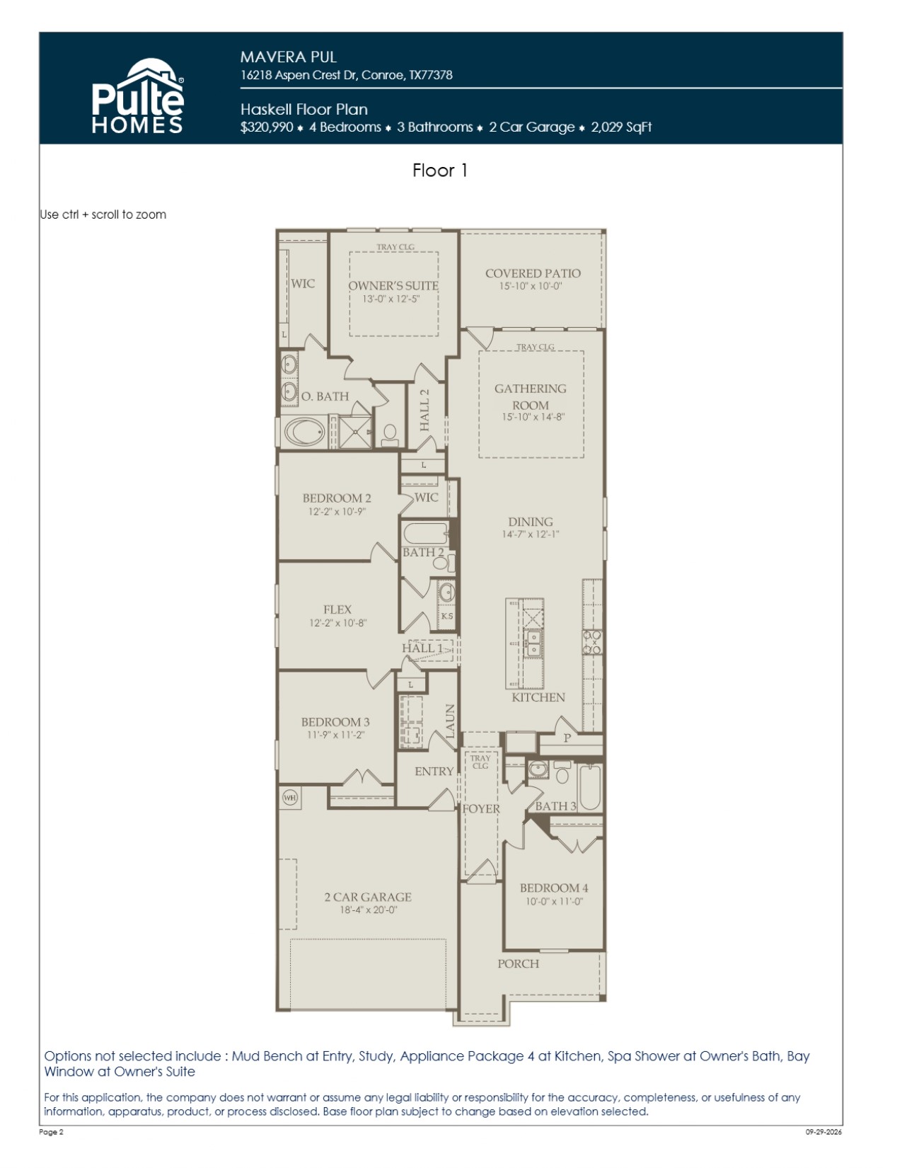 14622 Daffodil Plains Lane Property Photo 2