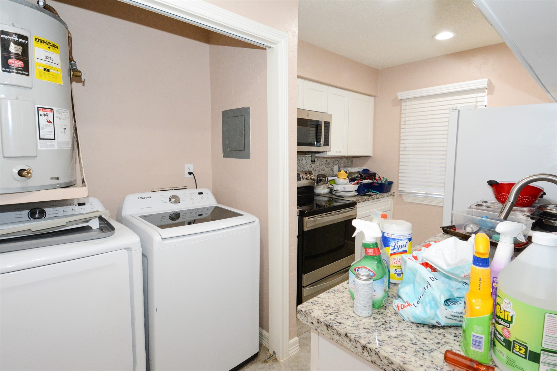 5632 A Birchmont Drive 23 Property Photo 10