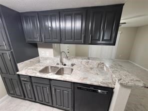 12955 Woodforest Boulevard 53 Property Photo 24