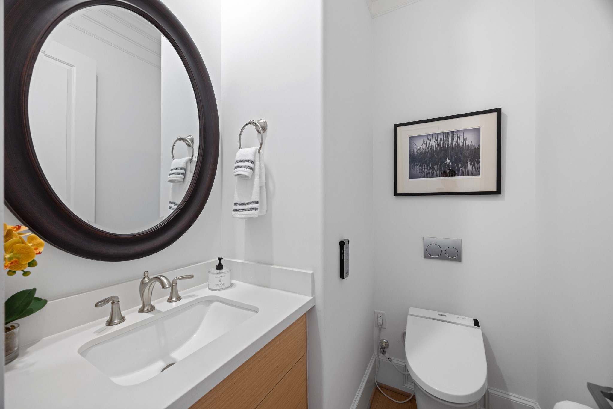 1270 Wood Hollow Drive Property Photo 19