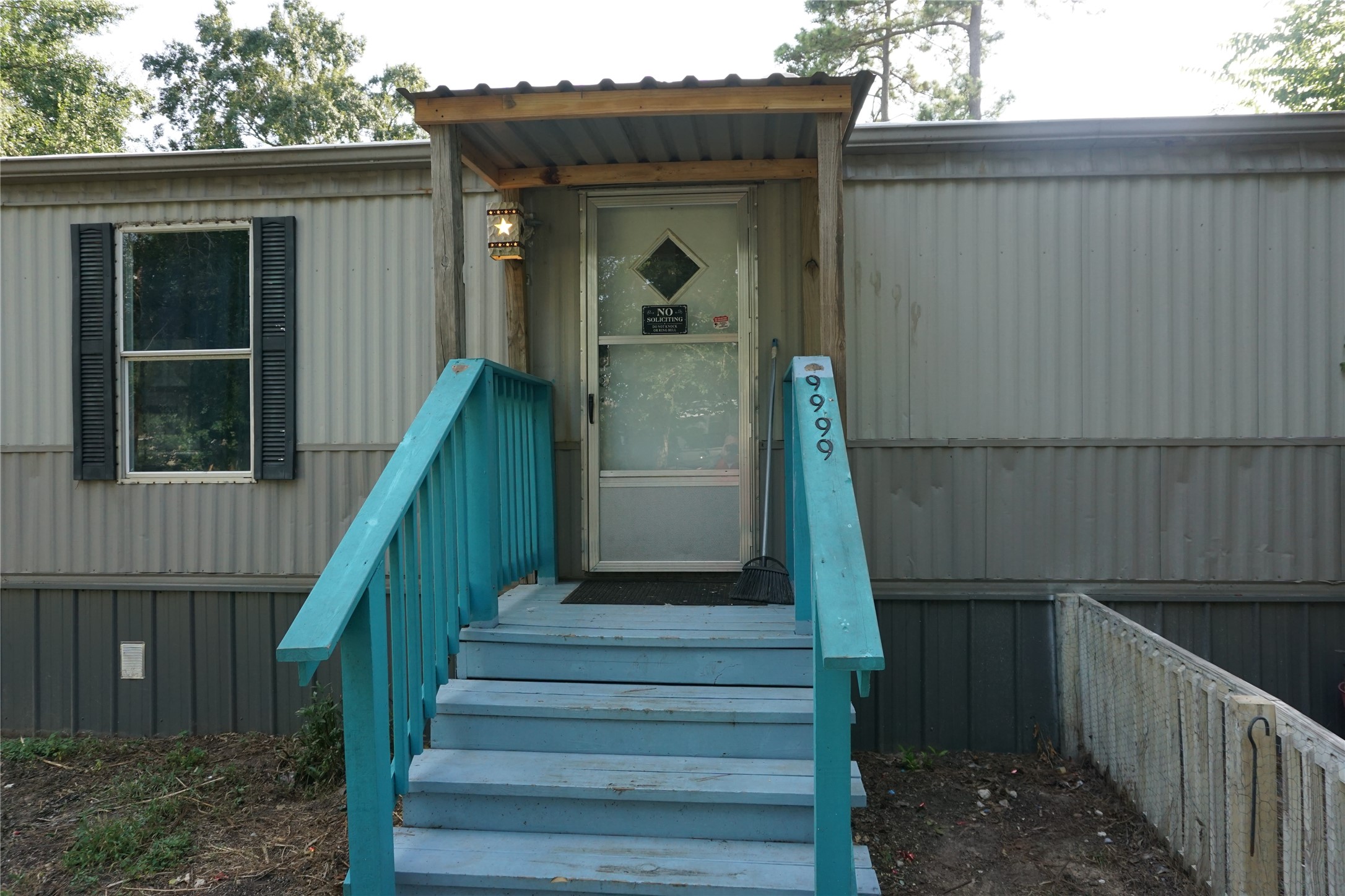 9999 Elder Street Property Photo 4