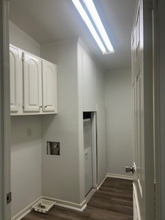 10215 Berrybriar Lane Property Photo 6