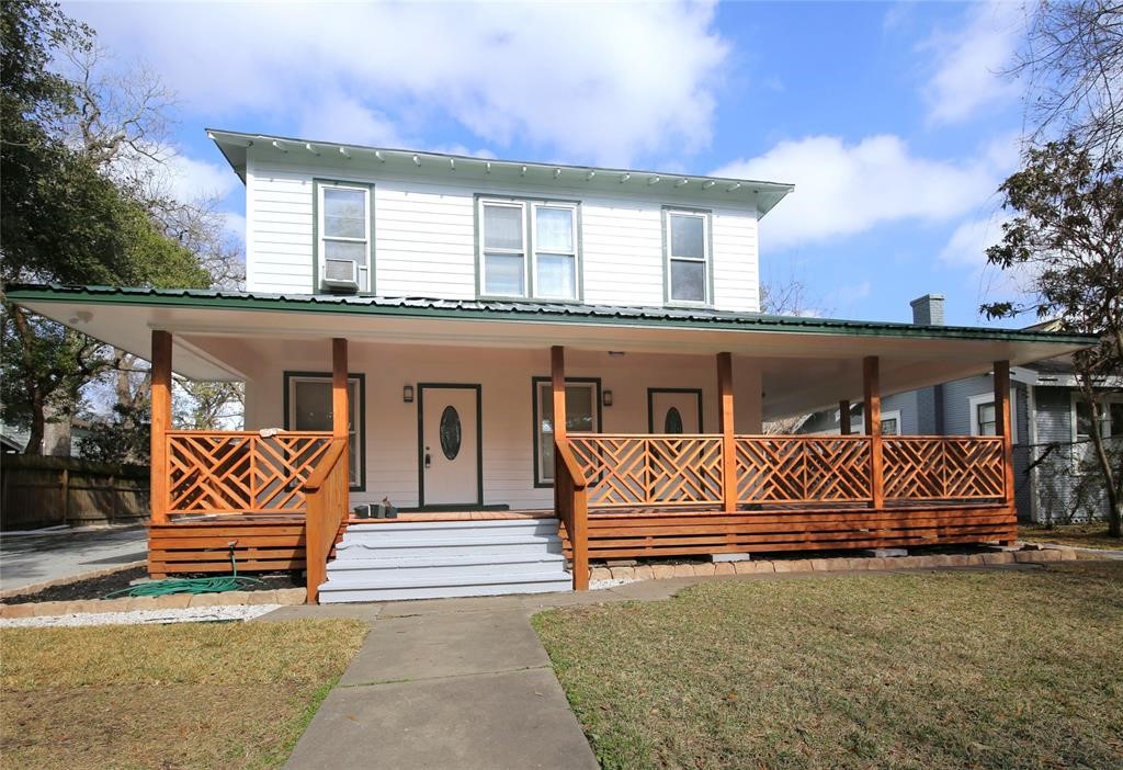 4445 Rusk 1 Property Photo 1