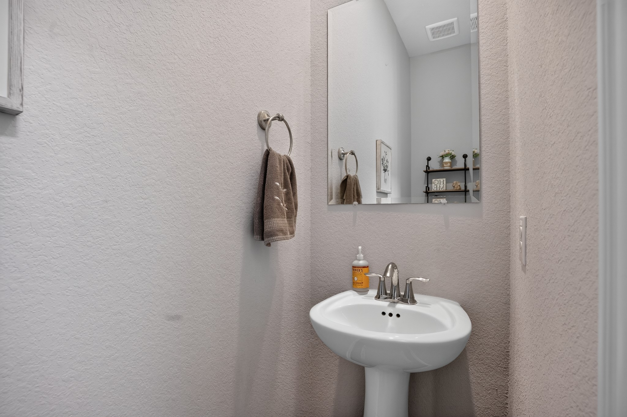 206 Moon Dance Court Property Photo 18