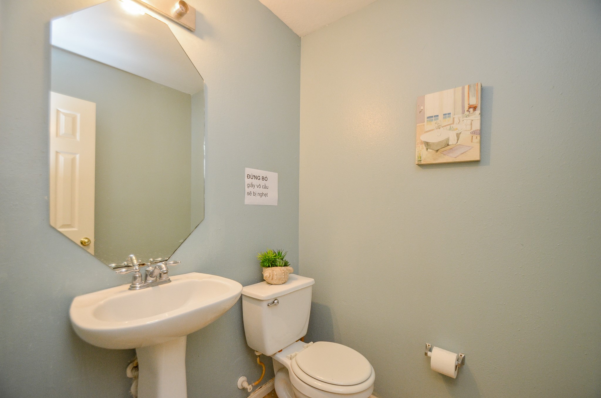 7102 Biton Drive Property Photo 27