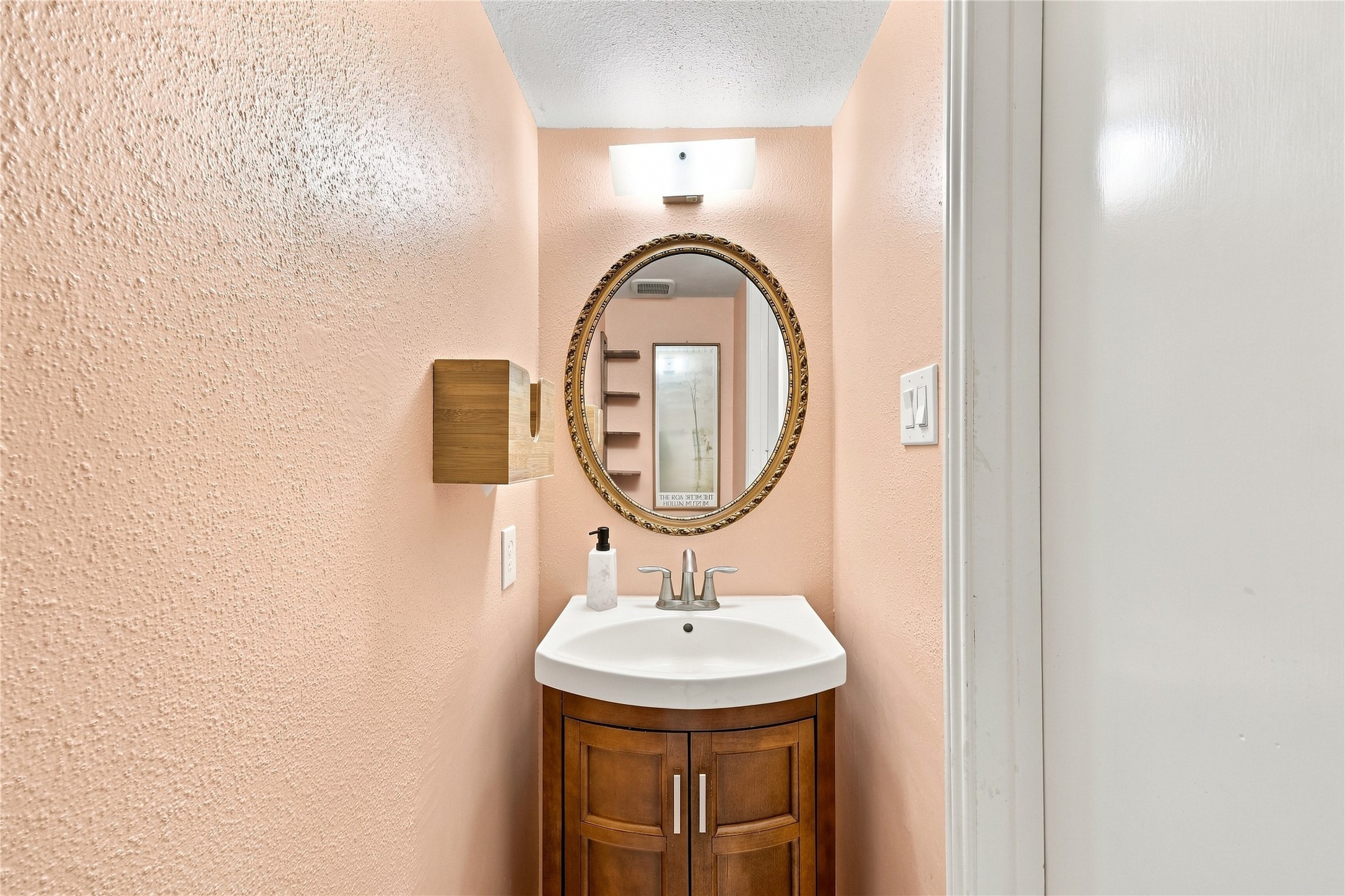 14505 Still Meadow Drive Property Photo 20