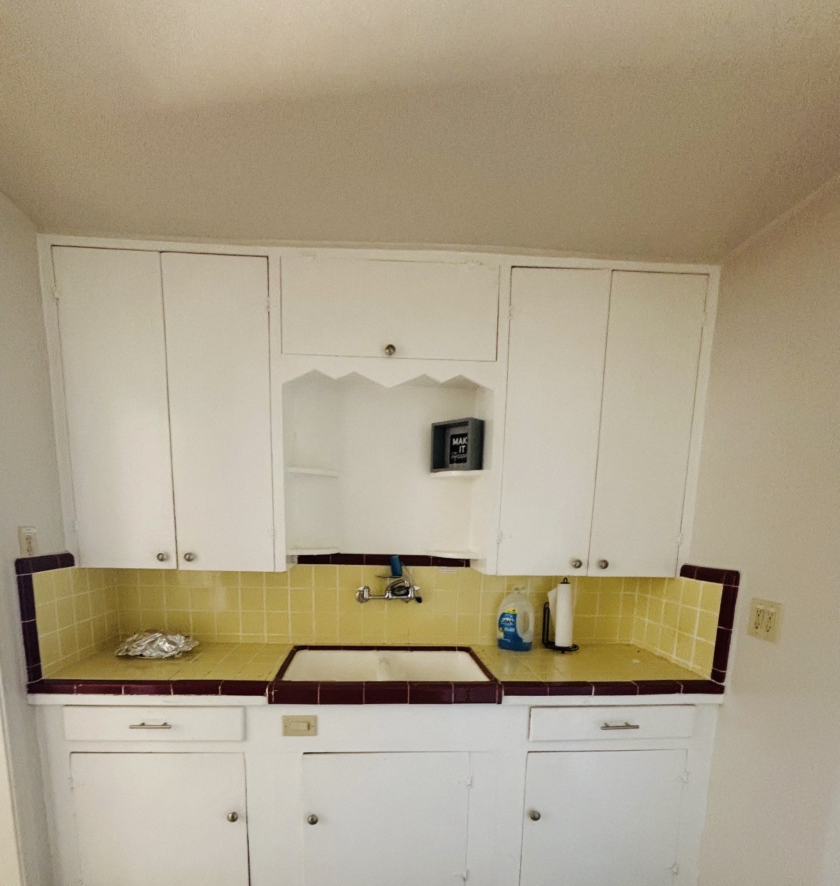 928 Main Street 922 Property Photo 1