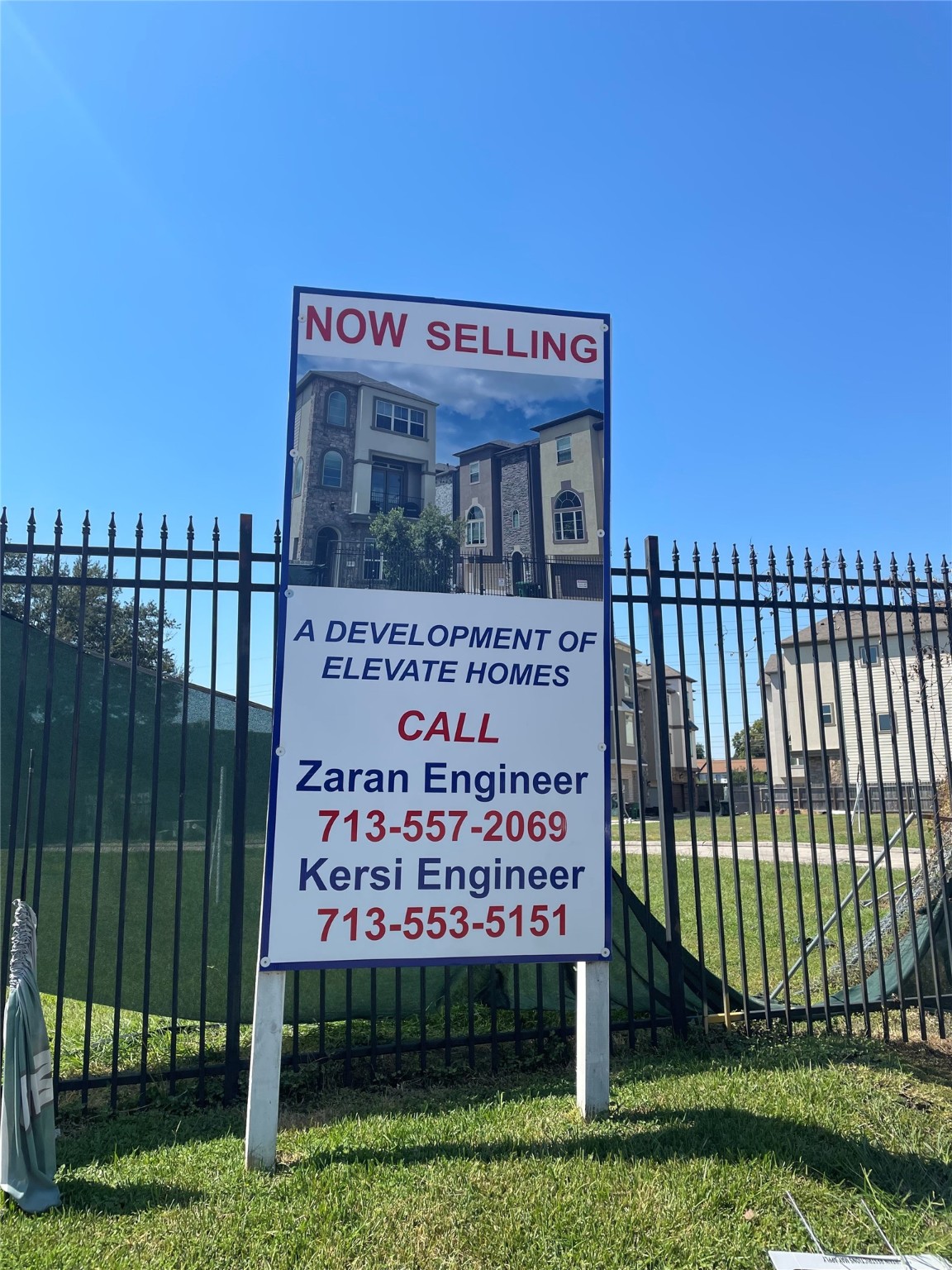 2204 Wilcrest Drive Property Photo 1