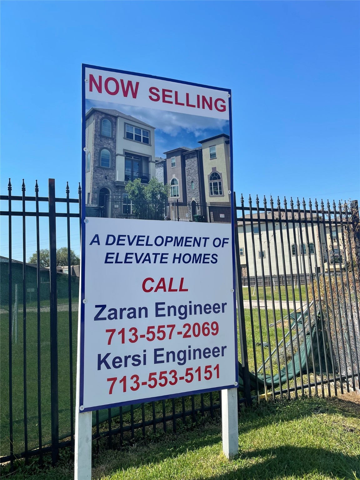 2204 Wilcrest Drive Property Photo 2