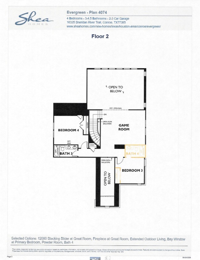15938 Mahogany Mist Drive Property Photo 3