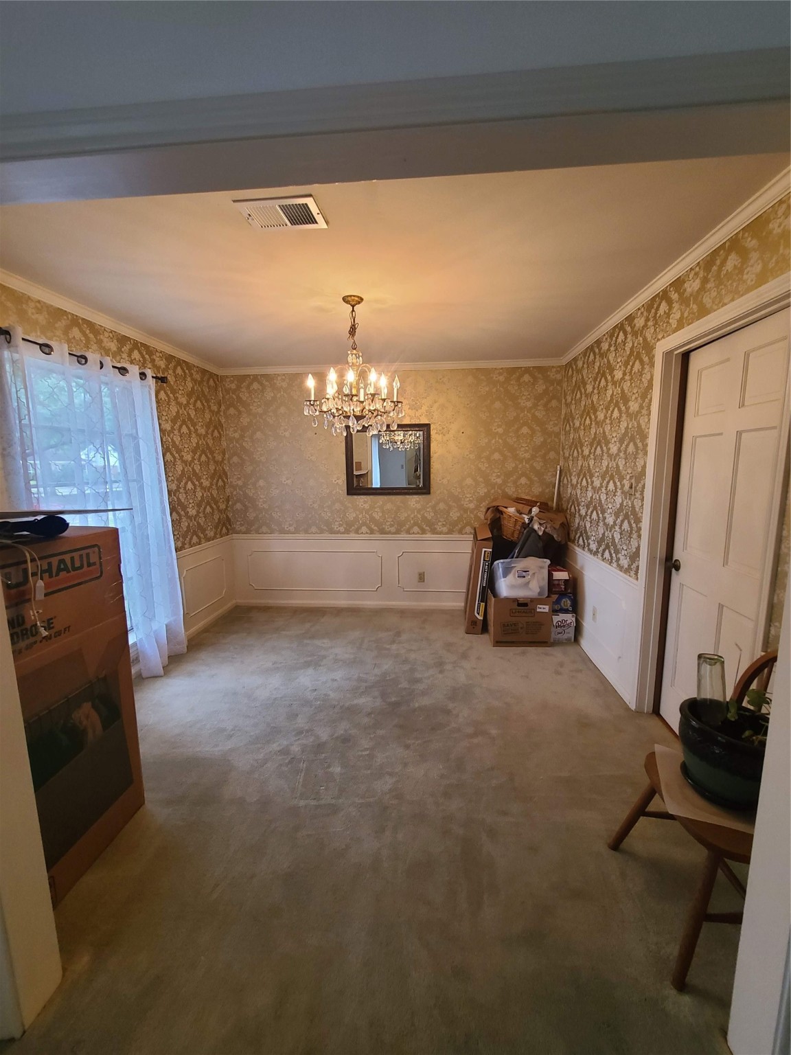 12422 Briar Forest Drive Property Photo 13