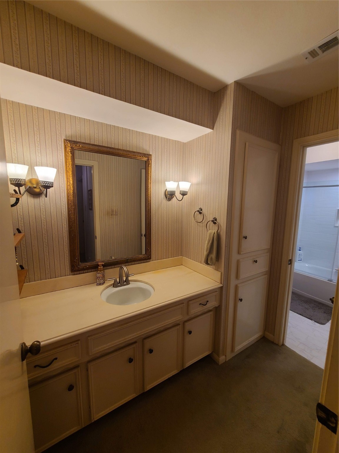 12422 Briar Forest Drive Property Photo 21