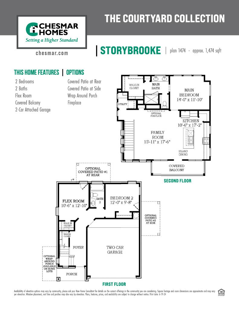 7606 Meadow Mouse Lane Property Photo 32