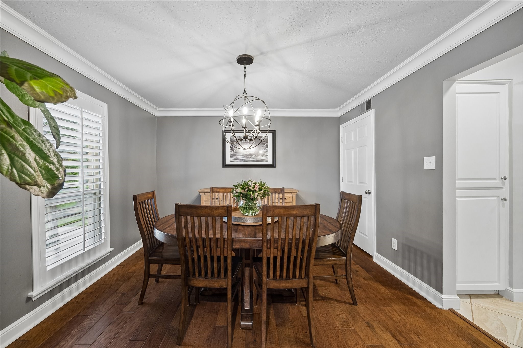 1526 Haven Lock Drive Property Photo 8