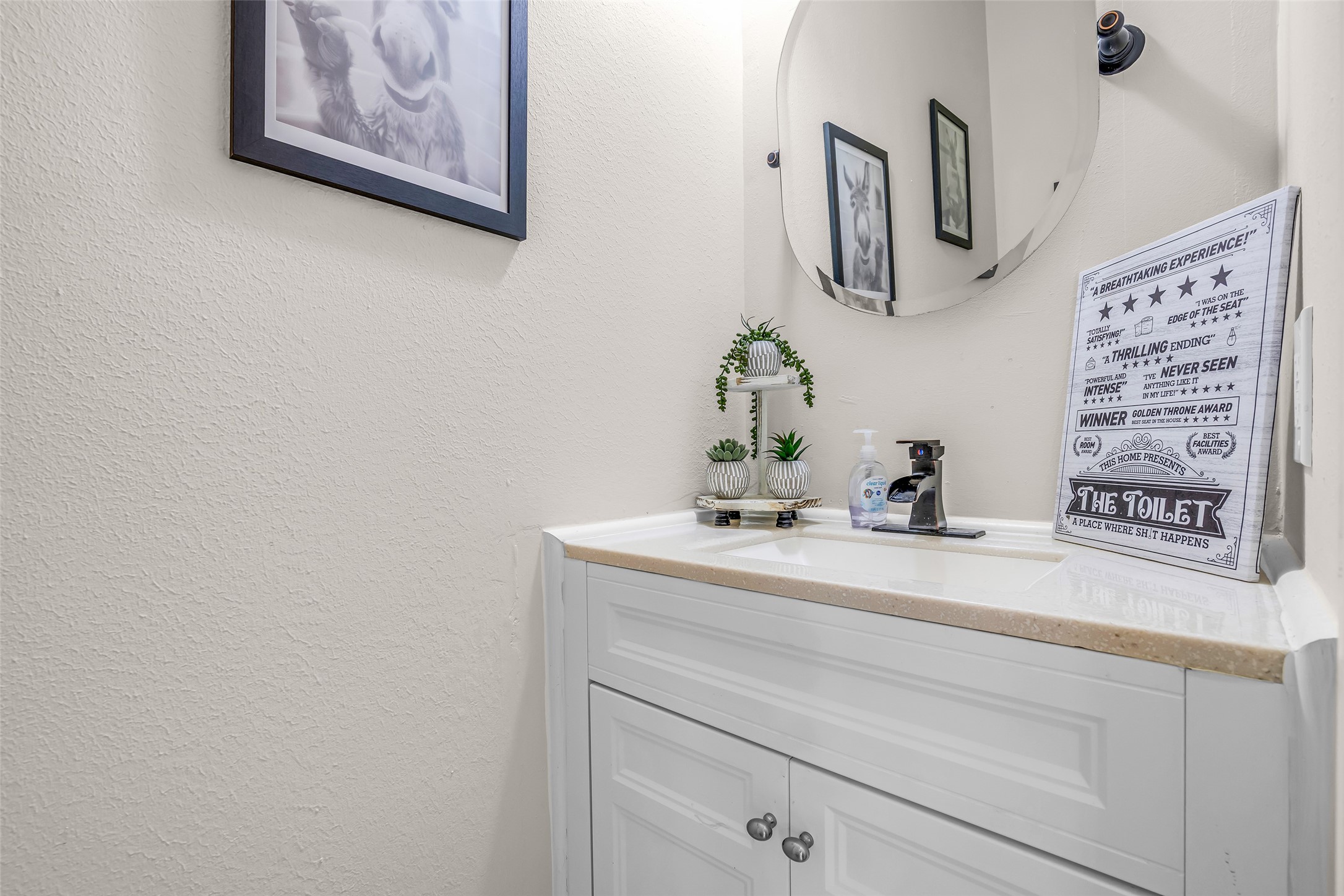 7543 Basswood Forest Court Property Photo 21