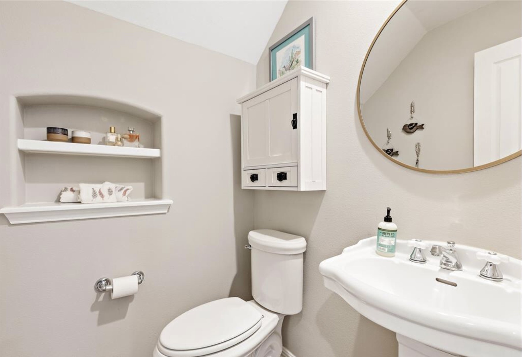 46 Flickering Sun Court Property Photo 20